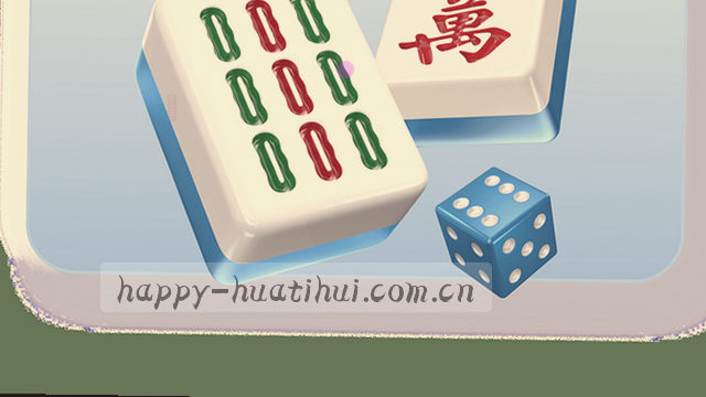 三端数据同频